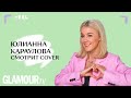 Юлианна Караулова смотрит каверы на свои песни