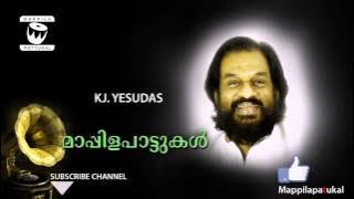 Thudare Madhalavum   KJ Yesudas ,Mappila Pattukal, Mappila Songs   YouTube1