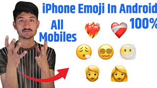 android me iphone emoji kaise kare - ios emoji on android - how to iphone emoji on android