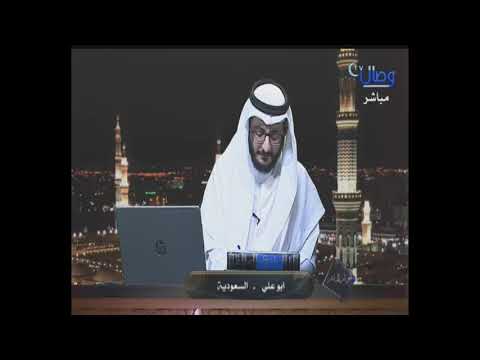 الحوار المباشر لست بالخب ولا الخب يخدعني ياشيعي
