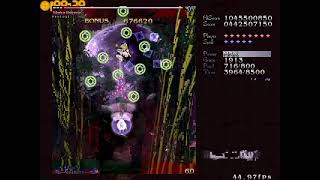 Touhou 8 - Normal Stage 4B (Marisa Kirisame) No-Miss