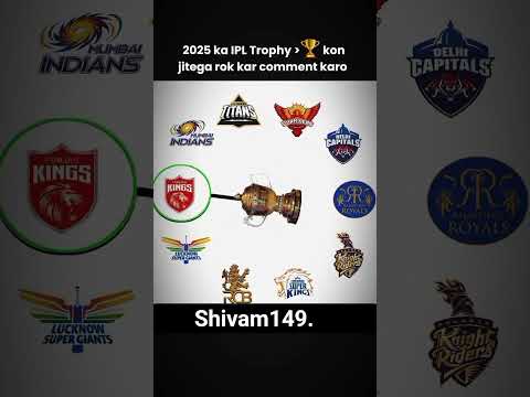 2025 ka ipl