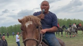 Атакту мырзабек агабыз бир Салым Новосибирск шаарында