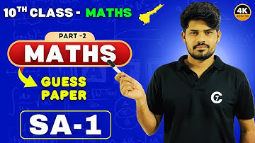 maths sa1 important questions 2025-26 | Guess Paper | AP | #ap10thclassexam  #sa1papers #chaitu7 