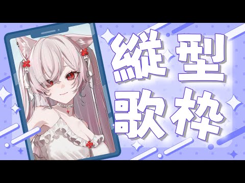 video thumb