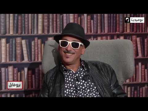 شاهد ما قاله الشاب طارق عن وهران ما عنديش ذكريات سيئة فيها