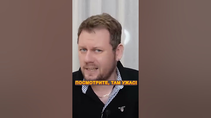 😱Монтян показала ЖЕСТЬ на Донбассе #shorts