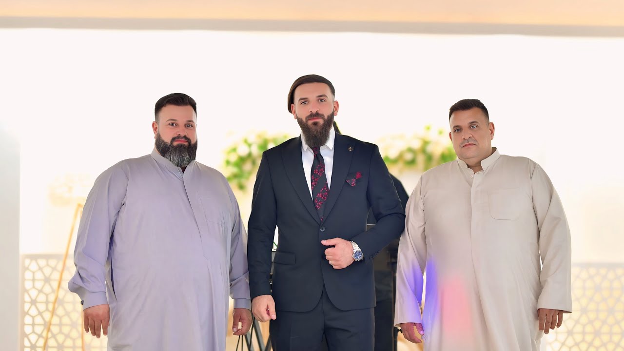 حفل زفاف يوسف العرجي الف مبروك