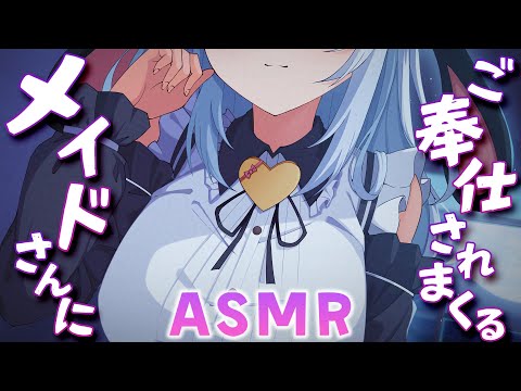 video thumb