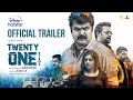 Twenty One Grams | Official Trailer | Anoop Menon, Renji Panicker, Leona Lishoy | 10th June