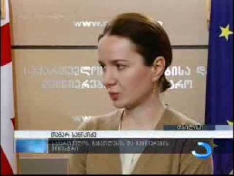 გამოცხადდება თუ არა ხელახალი კონკურსი აჭარაში სკოლის დირექტორების შესარჩევად?