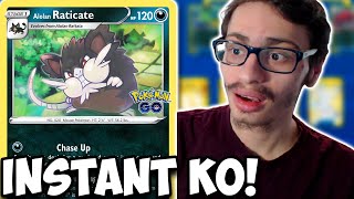 Alolan Raticate, Pokémon TCG: Pokémon GO, TCG Card Database