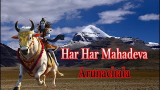 Har Har Mahadeva – Shiva Rudra Shankara | Powerful Shiva Mantra