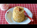 Cup Noodles Fried Rice (Easy! No Clumps) リピあり！本格パラパラ カップヌードルチャーハン | OCHIKERON | Create Eat Happy :)