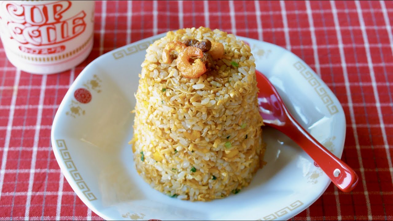 Instant Ramen Fried Rice Recipe