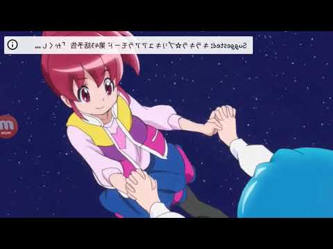 Happiness Charge Pretty Cure Lucky Girl Op 