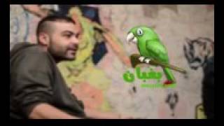 تراك بغبان   ابيوسف - اسمعها
