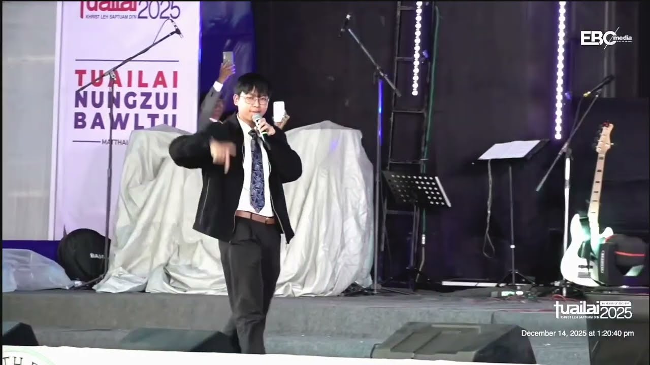 «Туайлай» — Сохрани своё сердце Туайлай | Туайлай2025 | T25