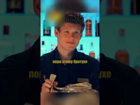 Огузок и Илья|#shorts #кухня #шеф #огузок #сериал #юмор #кухня #русскийсериал #юмор #сериал #огузок