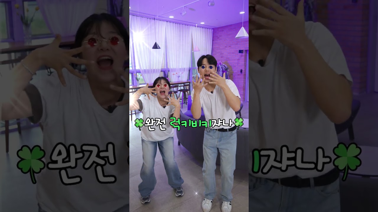어깨동무 스터디그룹 썸네일
