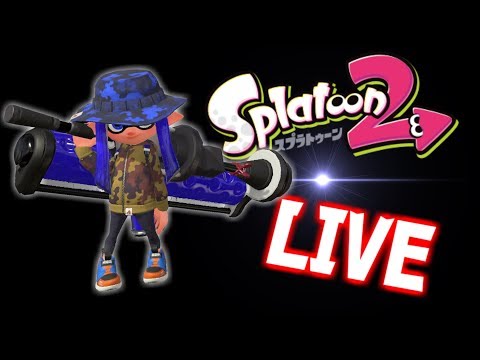 壊れそうな僕の心　優しく包み込んで　君は笑う【スプラトゥーン2】