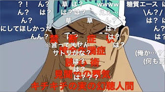 敗北者じゃけ Youtube
