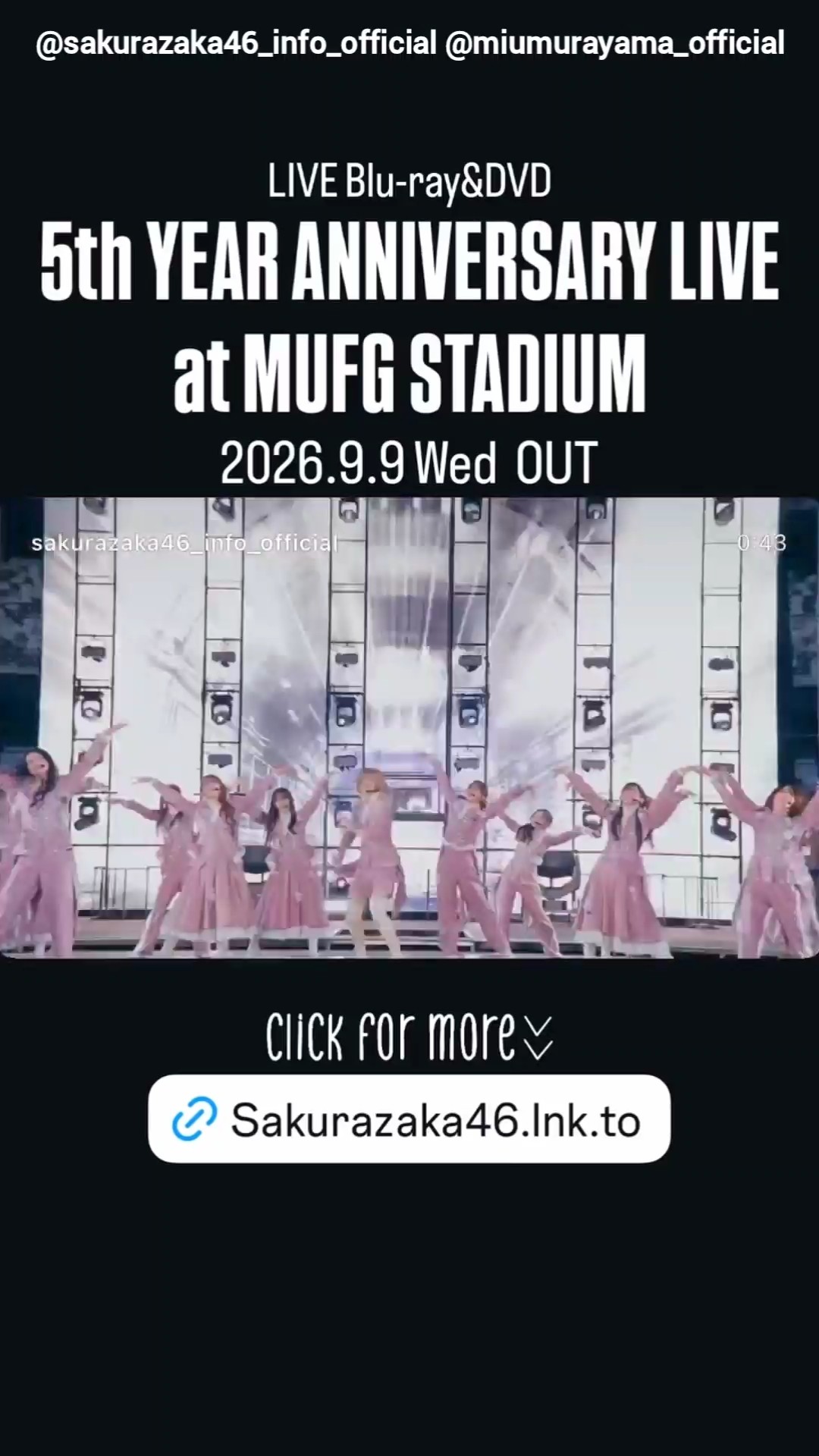 村山美羽 守屋麗奈 櫻坂46『5th YEAR ANNIVERSARY LIVE at MUFG