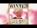 APEXで何も信じられなくなった人の『新時代』【ado - ウタ from ONE PIECE FILM RED】
