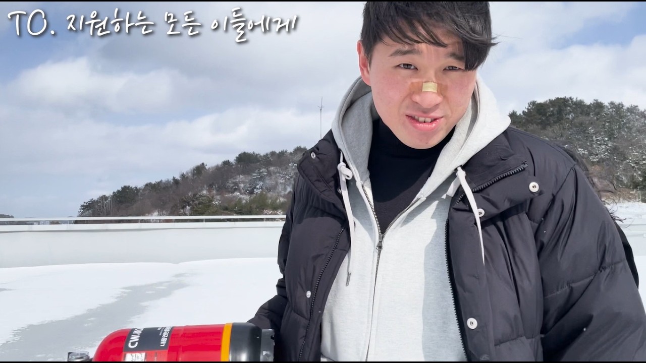 목포꿈의교회 청년회 찬양팀 ‘아이노스 워십’ 모집 홍보영상