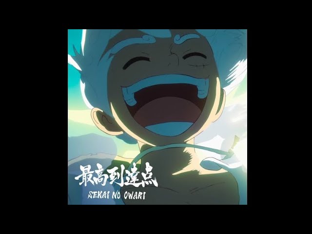 1時間耐久】最高到達点/SEKAI NO OWARI【オルゴール】 - YouTube