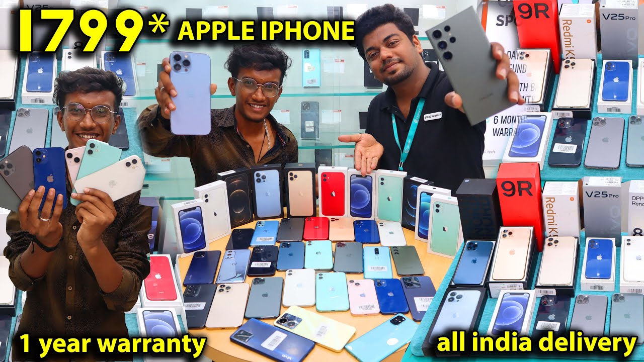 Aj Retails - #mobile #iphone #apple #mi #xiaomi #usedmobile