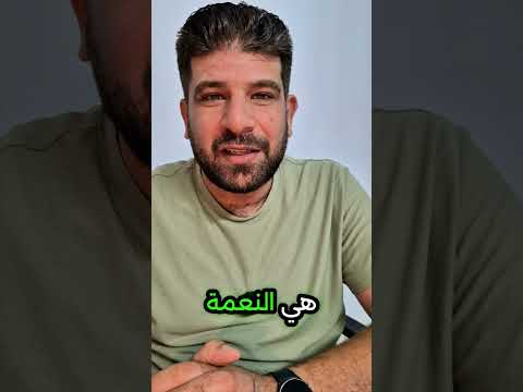 لماذا كل هذا التطبيل للرئيس الشرع أنتم تصنعون ديكتاتورا جديدا شعوري الحقيقي تجاه هذا الكلام آخر