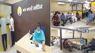 On the lines of Delhi’s Mohalla clinic, Aam Aadmi Clinic at Mohali begins operation, Sisodia visits