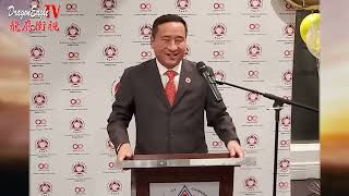 Frank Wu,  Keynote Speaker of ACA 50th Anniversary Celebration Banquet｜Dragon Eagle TV (DETV)｜龙鹰卫视