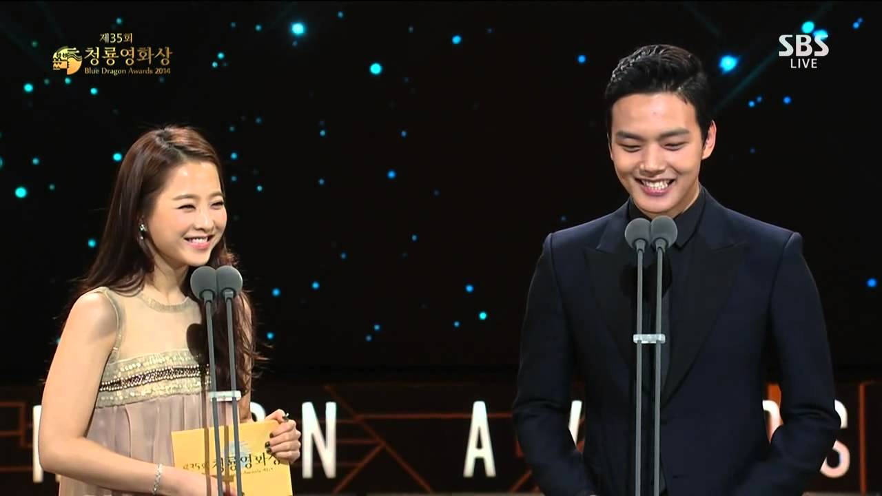 청룡영화제 여진구 박보영 시상