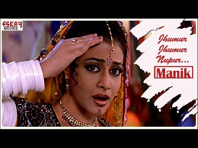 Jhumur Jhumur Nupur Baje | Bengali Full Song | Jeet | Koel | Dance Song | Manik | Eskay Movies class=