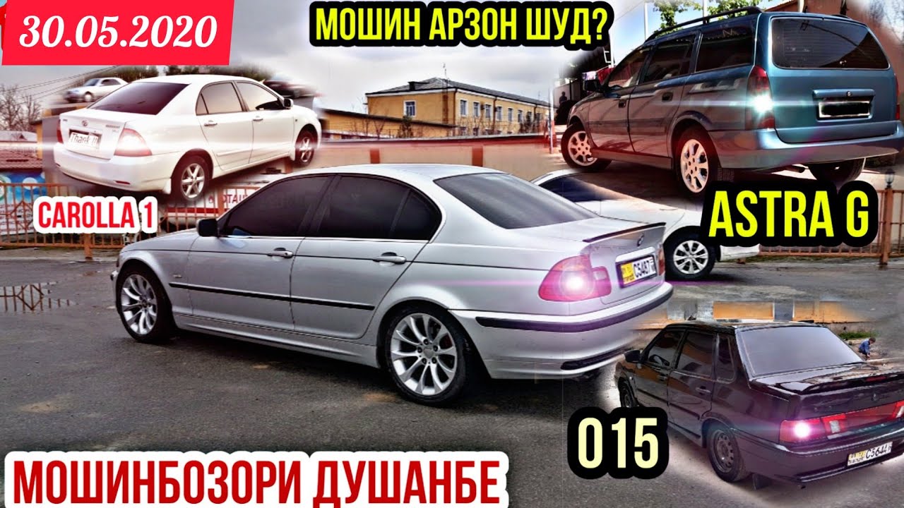 Somon tj авто душанбе