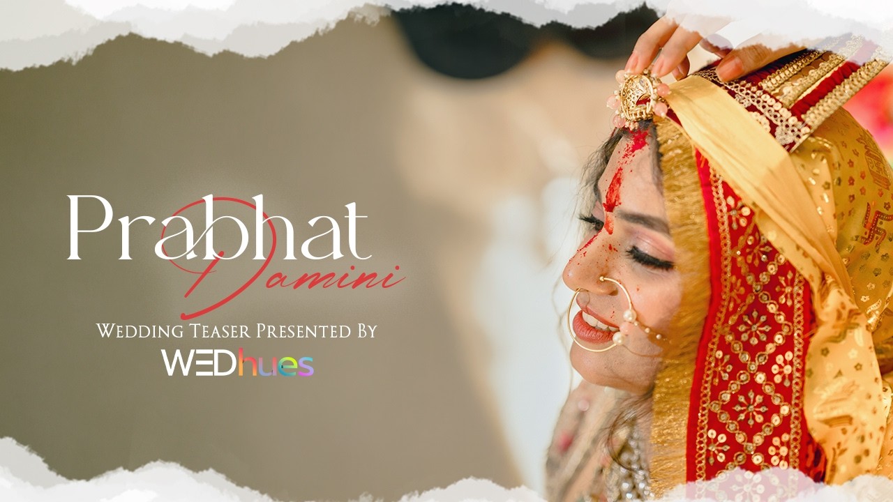 Prabhat & Damini — Film 1