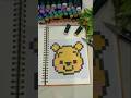 Bear ✨️✨️ #Pixel art idea #pixels #pixelart