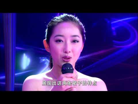 【一克拉梦想】The Diamonds Dream   01  蒋梦婕，阚清子，姚元浩，迟帅