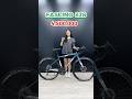 Xe đạp đua Fascino 828 xứng đáng để bạn đầu tư ngay hôm nay #fascino828 #fascinobike #f828