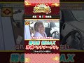【沖縄】難易度MAX!ウチナーグチ!【秘密のケンミンSHOW極公式|2022年7月7日 放送】