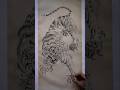 ghost ink #drawingtimelapse #JapaneseTyger #tattooart #inkdrawing