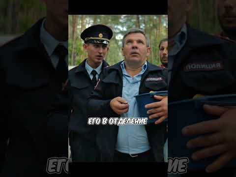 Встретили нечто на дороге #кино #shorts
