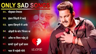 #viral  | Pawan Singh 💔 Sad Breakup Bewafaii 😔 Hindi Song 2023