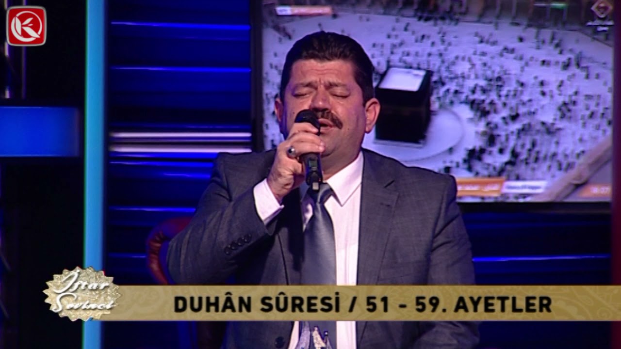 hafız Engin ŞAHİN
