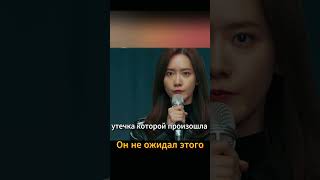 Узнал что у его жены рак #kdrama #дорама #фильм #кино #топ