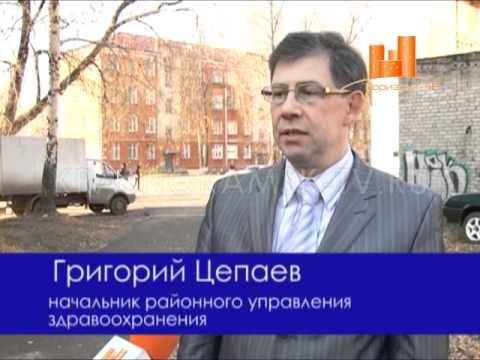 Бычин григорий николаевич фото