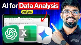 If you're a (DATA ANALYST) in Sales, then you MUST know this SKILL in 2026!