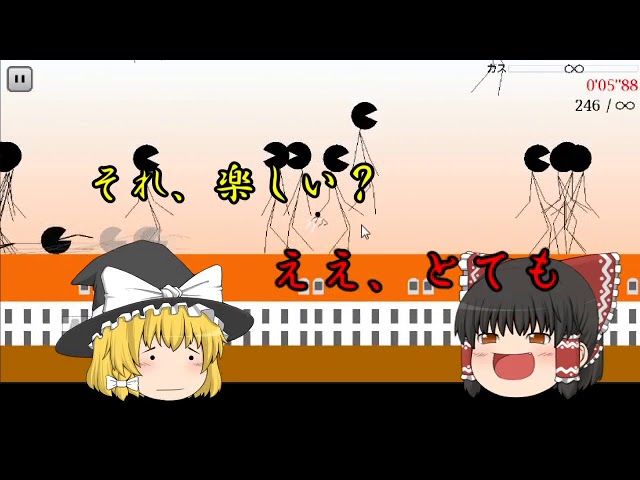 一狩いこうぜ Part1 獲物を屠るゲーム ゆっくり実況 Youtube